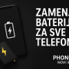 zamena baterije za mobilni telefon iphone samsung xiaomi honor huawei novi sad cena