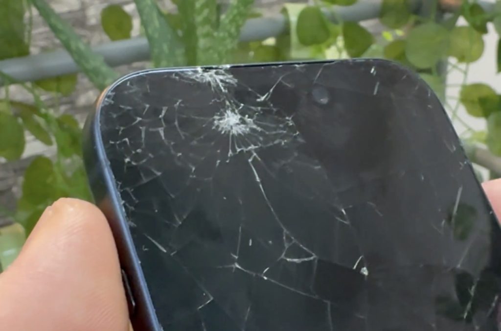 zamena stakla za iPhone 17 Pro