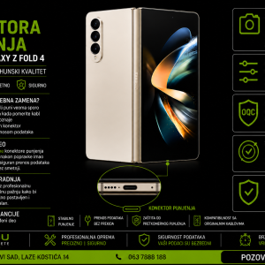 zamena konektora punjenja Samsung Galaxy Z Fold 4 Novi Sad Phone4U servis