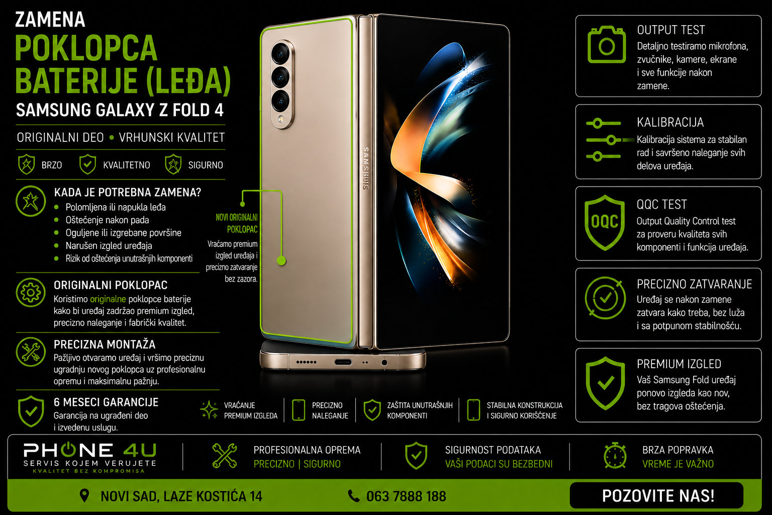 zamena leđa Samsung Galaxy Z Fold 4 Novi Sad Phone4U servis zamena leđa Samsung Galaxy Z Fold 4 Novi Sad Phone4U servis