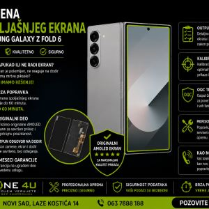 Zamena spoljašnjeg malog ekrana Samsung Galaxy Z Fold 6